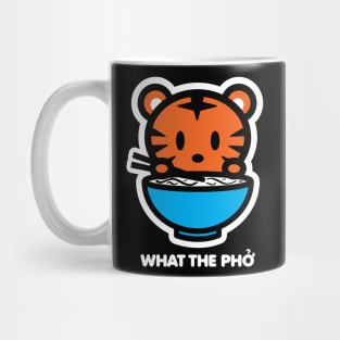 Tiger Lion What The Pho Ramen Noodles Food Animal Lover Cute Bambu Brand Mug